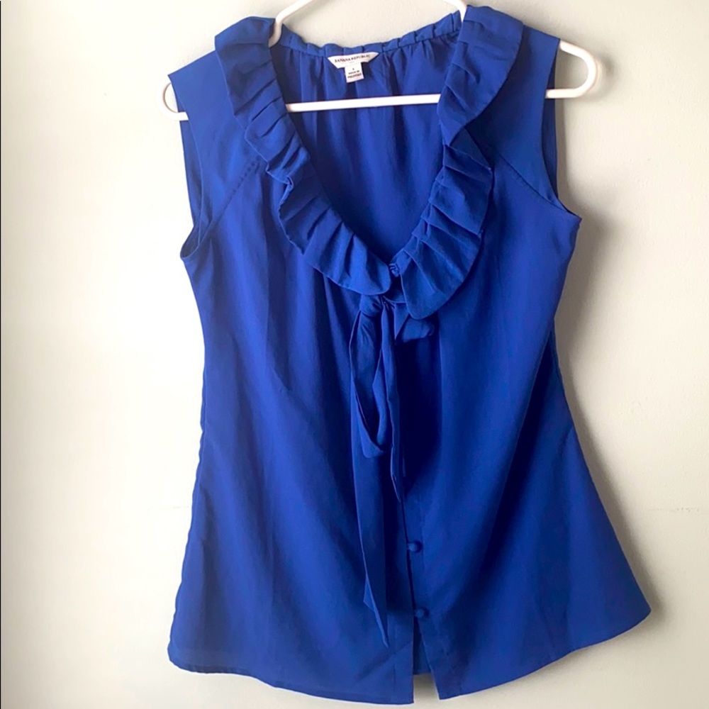 Royal Blue Tank